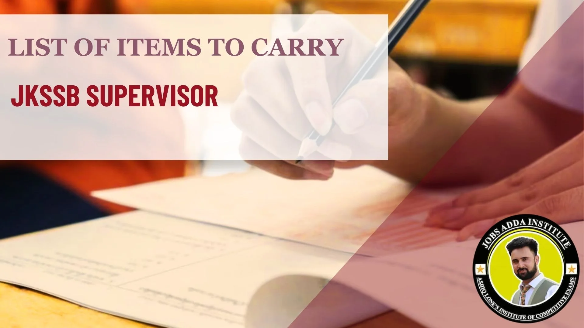 What To Carry For JKSSB Supervisor Exam Exam Day Guidelines